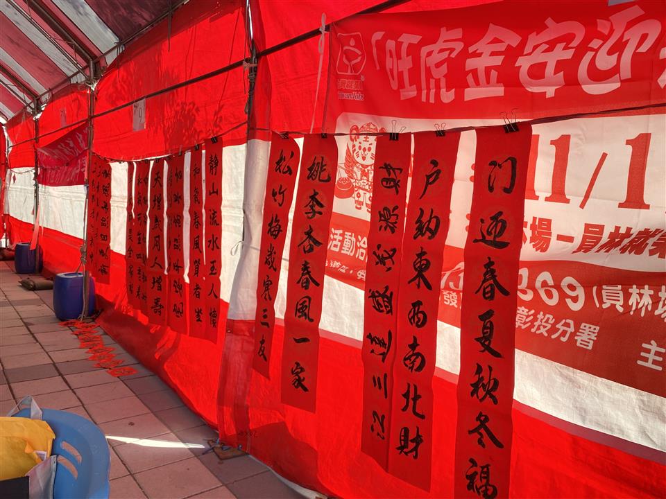 111年度 幸福埤頭精彩剪影 