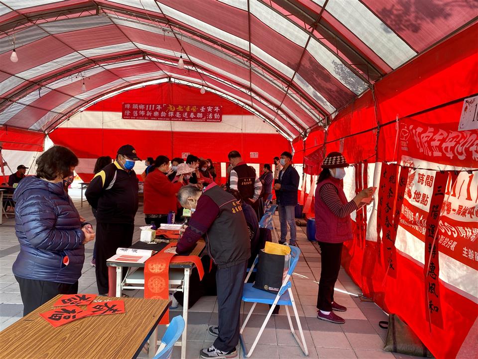 111年度 幸福埤頭精彩剪影 