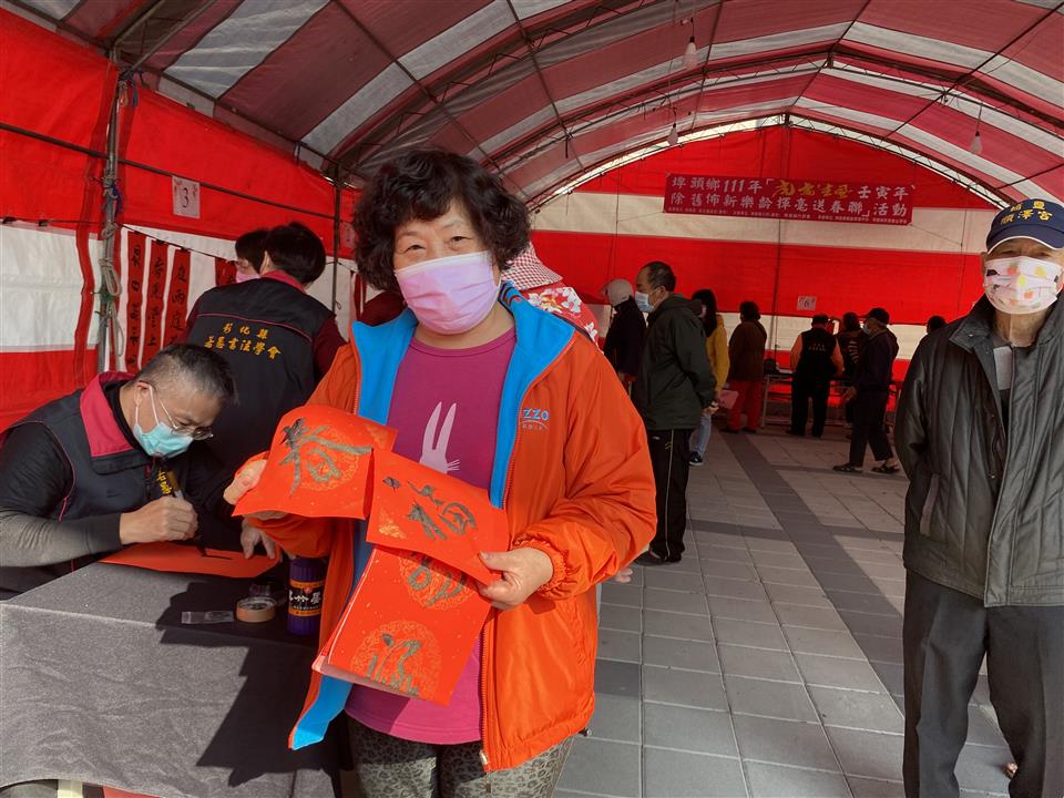 111年度 幸福埤頭精彩剪影 