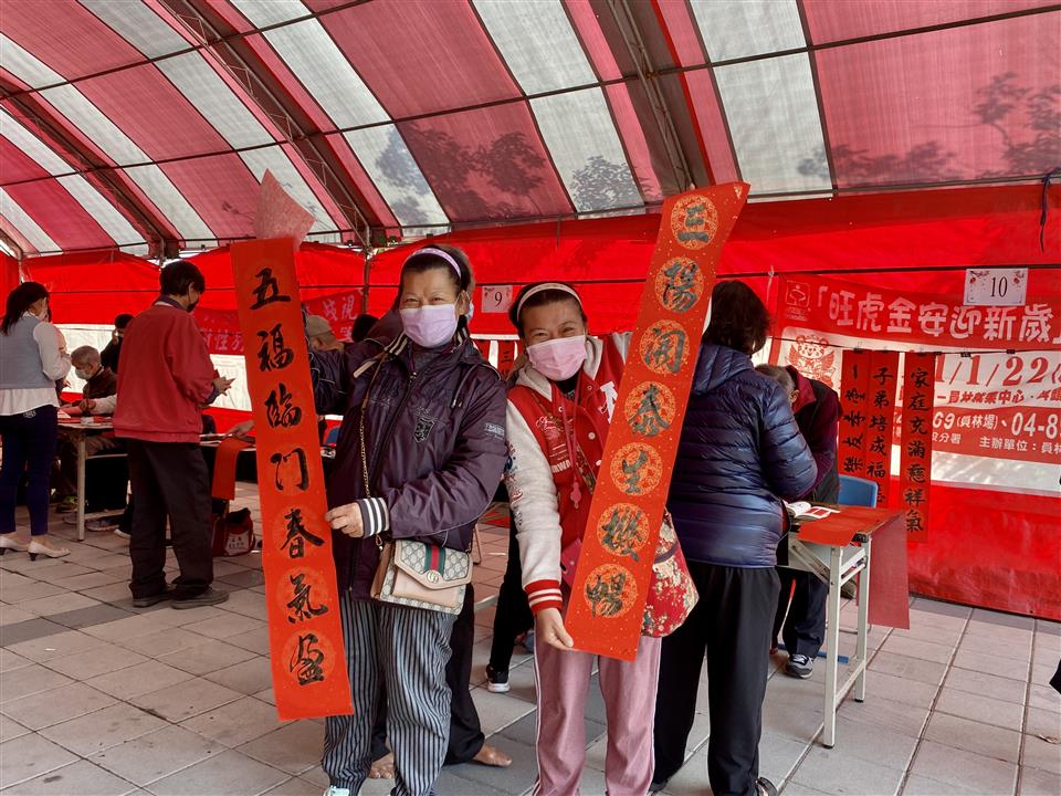 111年度 幸福埤頭精彩剪影 