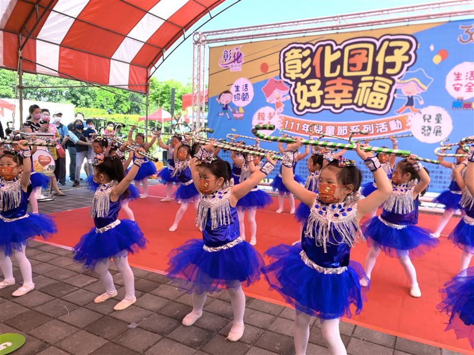 111年度 幸福埤頭精彩剪影 