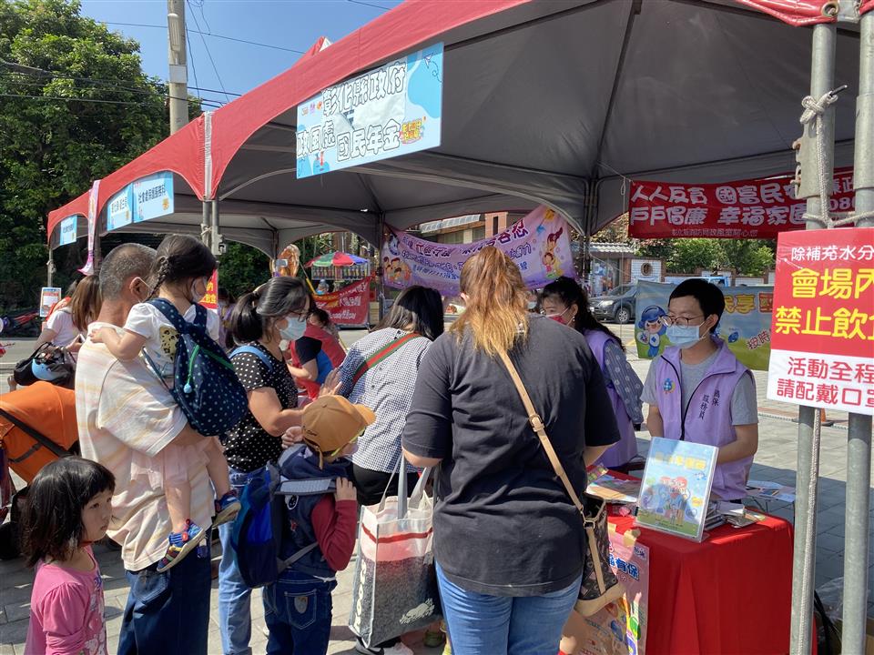 111年度 幸福埤頭精彩剪影 