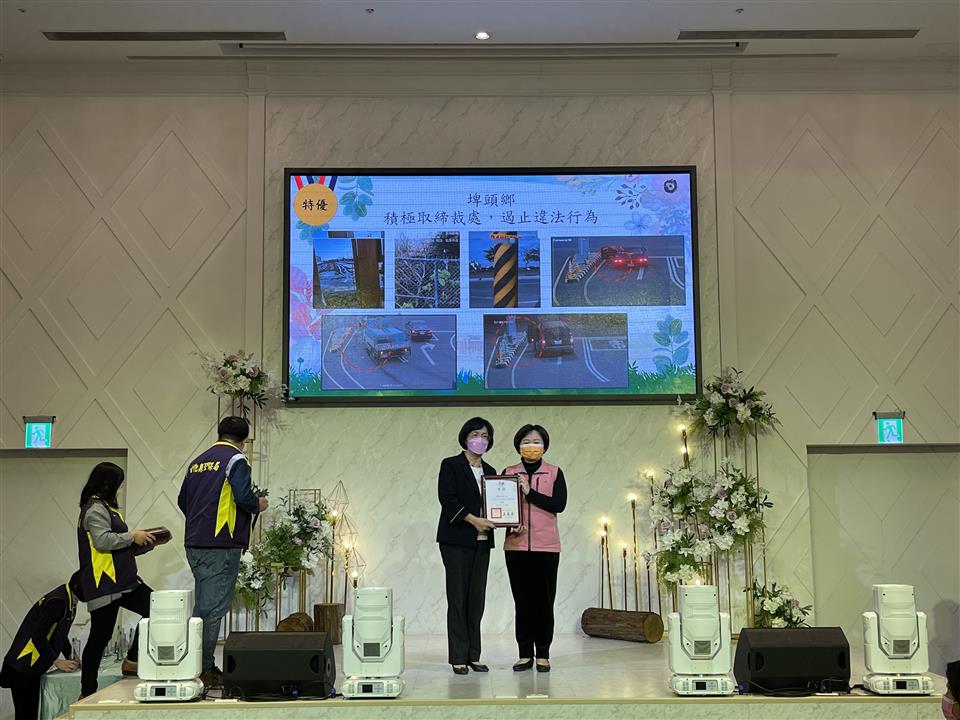 110年彰化縣鄉鎮市公所環境清潔維護考核-特優、資源回收績效考核-甲等獎環境清潔維護考核-特優