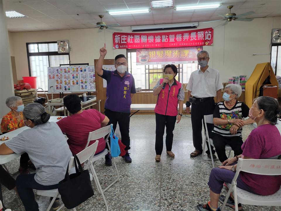 111年-新庄社區-摺紙動動腦DIY研習營111年-新庄社區-摺紙動動腦DIY研習營