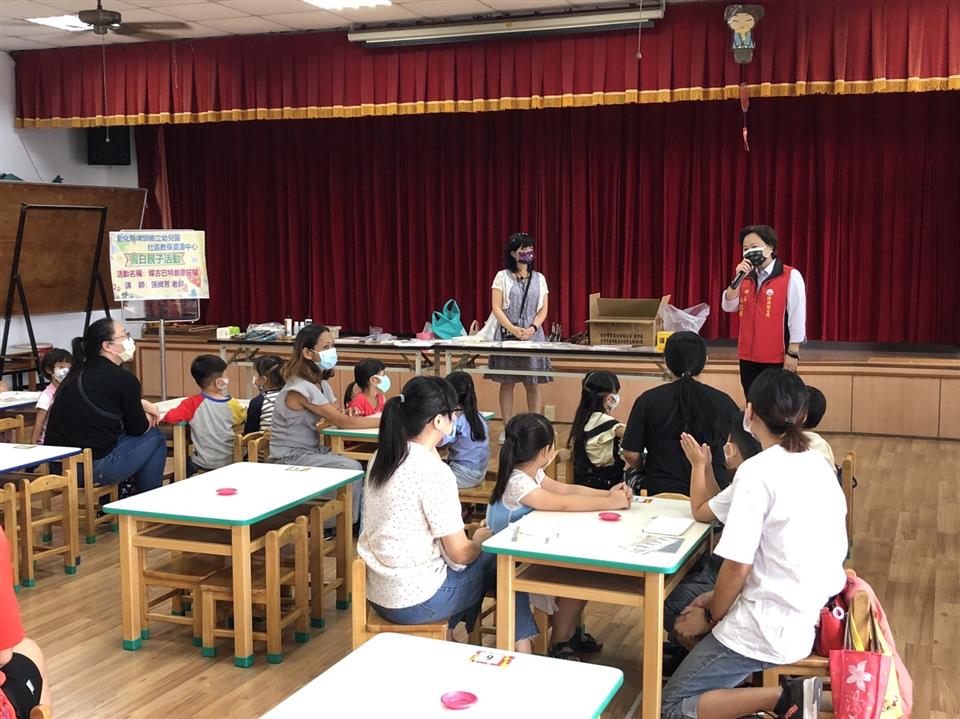 110學年度教保資源中心假日親子活動～（一）蝶古巴特創意拼貼---110.10.30110學年度教保資源中心假日親子活動～（一）蝶古巴特創意拼貼