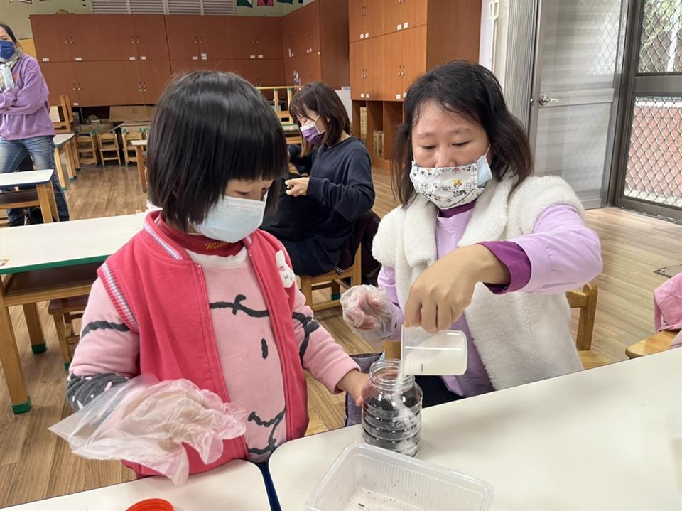 110學年度教保資源中心假日親子活動～（五）生活小食農---111.02.19110學年度教保資源中心假日親子活動～（五）生活小食農