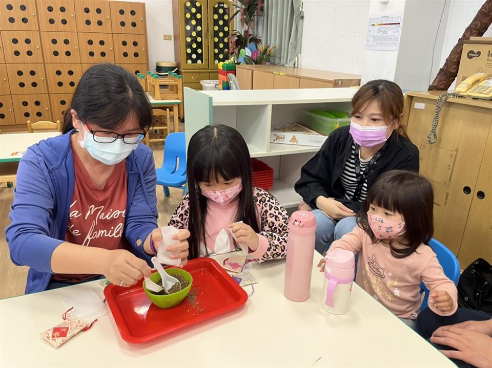 110學年度教保資源中心假日親子活動～（六）醫起好健康---111.03.26110學年度教保資源中心假日親子活動～（六）醫起好健康