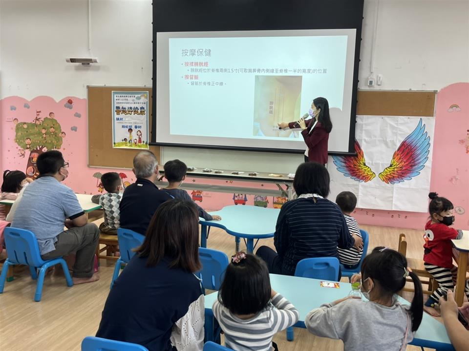 110學年度教保資源中心假日親子活動～（六）醫起好健康---111.03.26110學年度教保資源中心假日親子活動～（六）醫起好健康