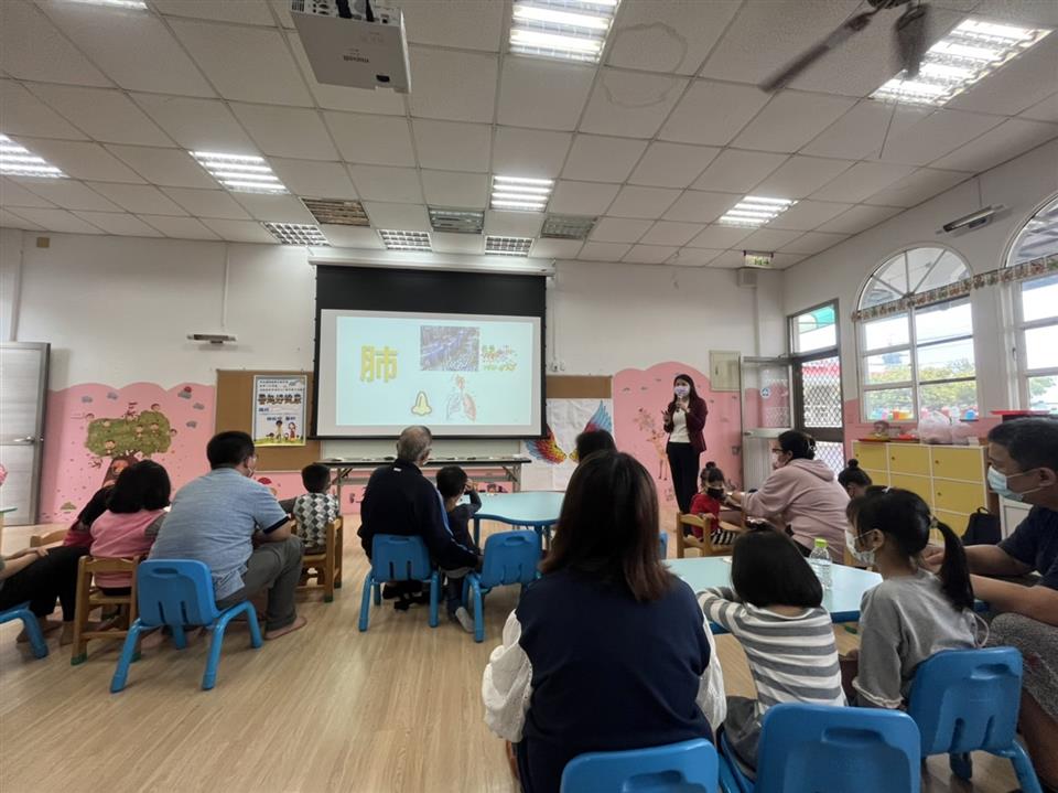 110學年度教保資源中心假日親子活動～（六）醫起好健康---111.03.26110學年度教保資源中心假日親子活動～（六）醫起好健康