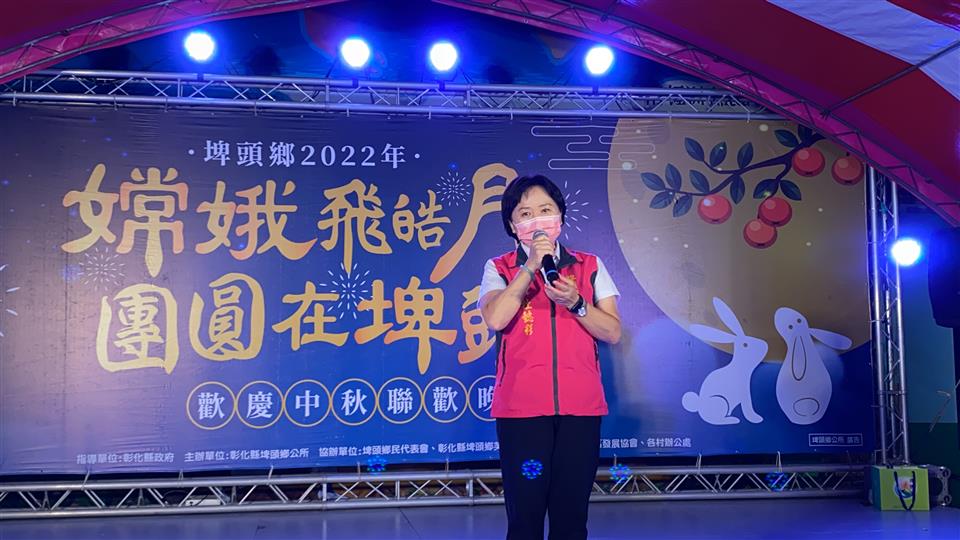 111年度 幸福埤頭精彩剪影 