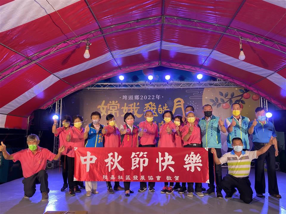 111年度 幸福埤頭精彩剪影 