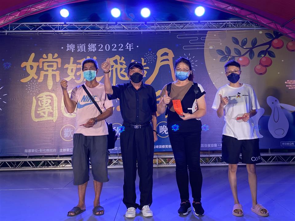 111年度 幸福埤頭精彩剪影 