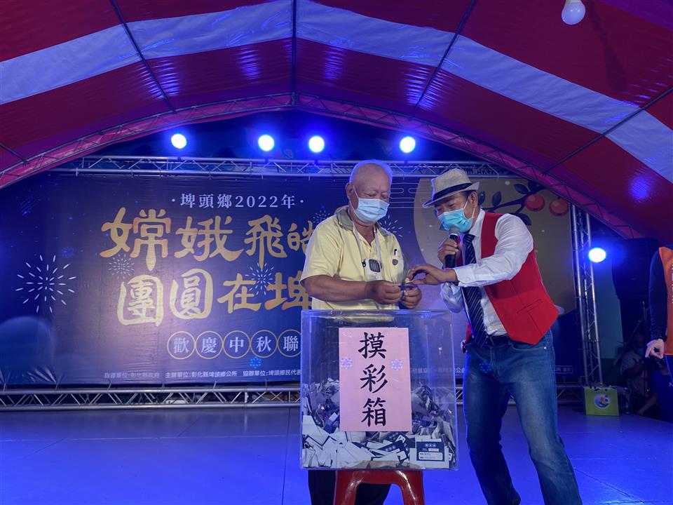 111年度 幸福埤頭精彩剪影 