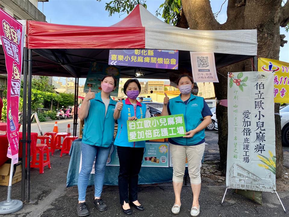 111年度 幸福埤頭精彩剪影 