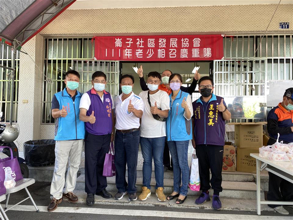 111年度 幸福埤頭精彩剪影111重陽禮金發放
