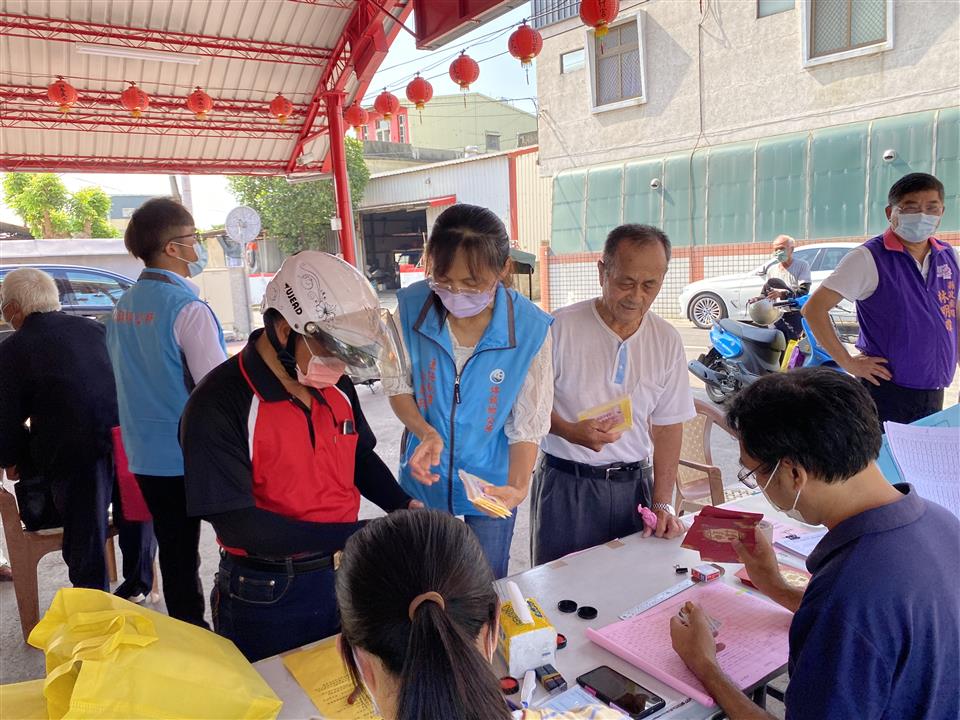 111年度 幸福埤頭精彩剪影111重陽禮金發放