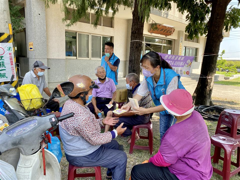 111年度 幸福埤頭精彩剪影111重陽禮金發放