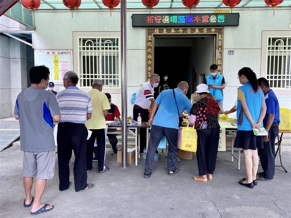 111年度 幸福埤頭精彩剪影111重陽禮金發放