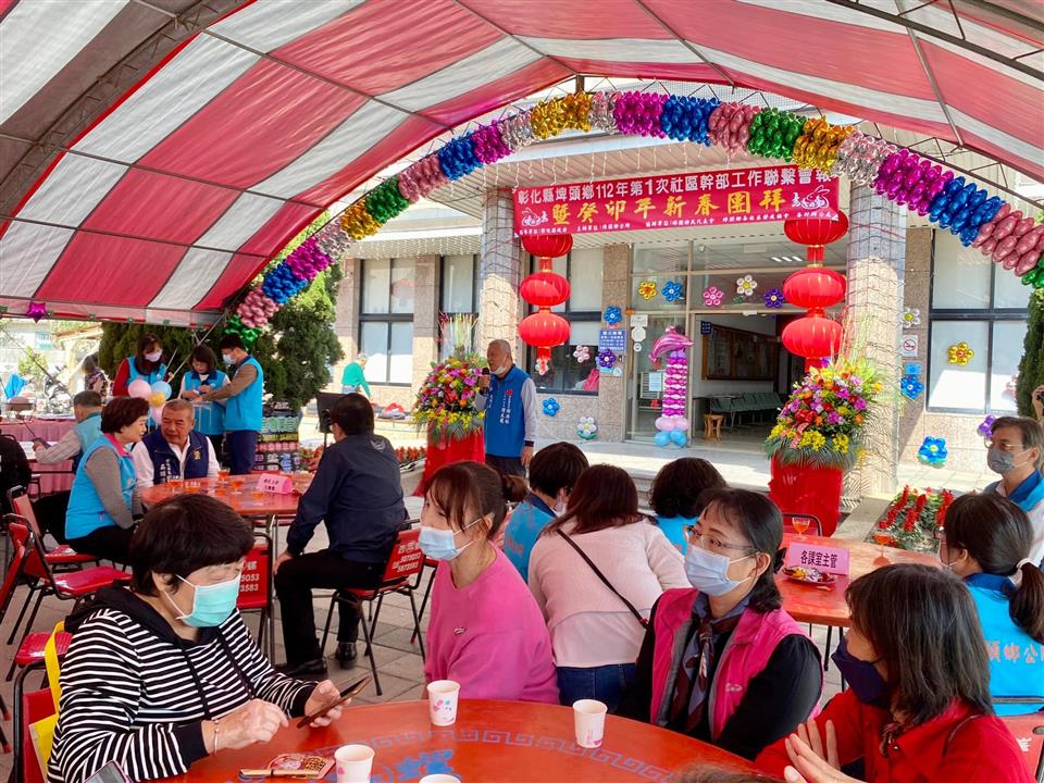 112年度 幸福埤頭精彩剪影  112年埤頭鄉公所新春團拜及社區聯繫會報活動-互道恭喜