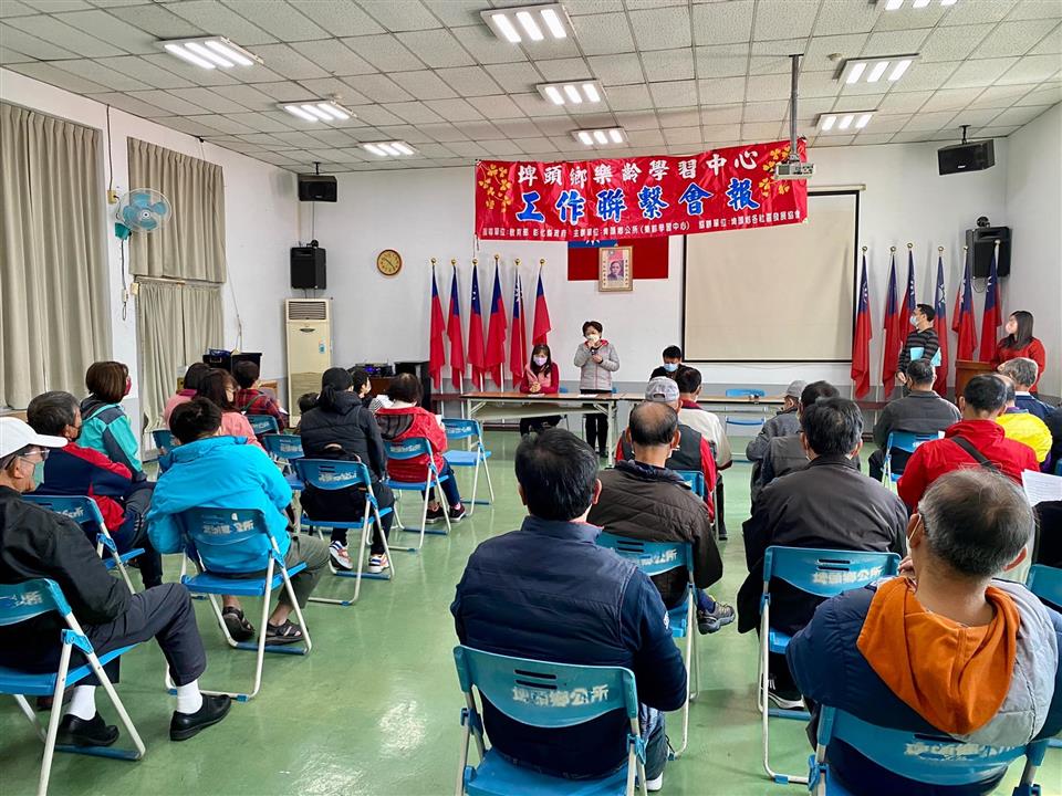 112年度 幸福埤頭精彩剪影  112年埤頭鄉社區聯繫會報