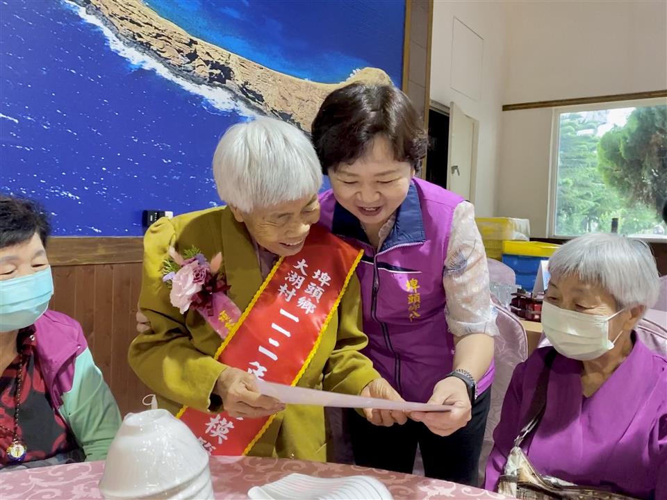 112年度 幸福埤頭精彩剪影112模範母親表揚花絮4