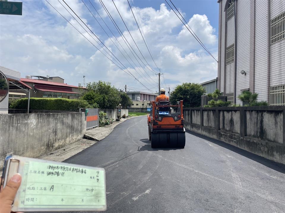 埤頭鄉平原路及達平宮前廣場鋪面改善工程施工中