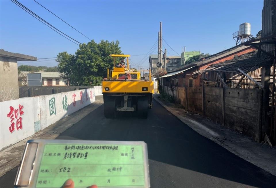 彰化縣埤頭鄉永豐及平原等村既有道路養護整建計畫施工中