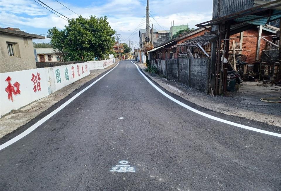 彰化縣埤頭鄉永豐及平原等村既有道路養護整建計畫施工後