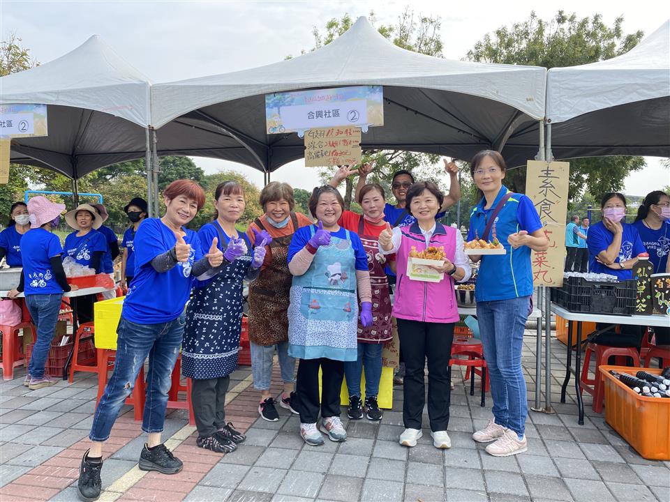 112年度 幸福埤頭精彩剪影合興社區美食