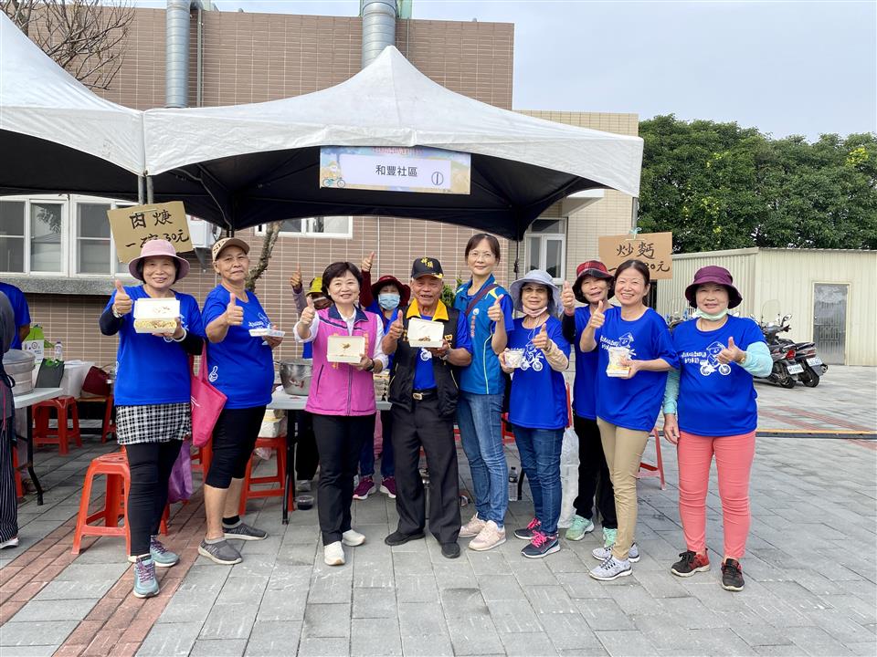 112年度 幸福埤頭精彩剪影和豐社區美食