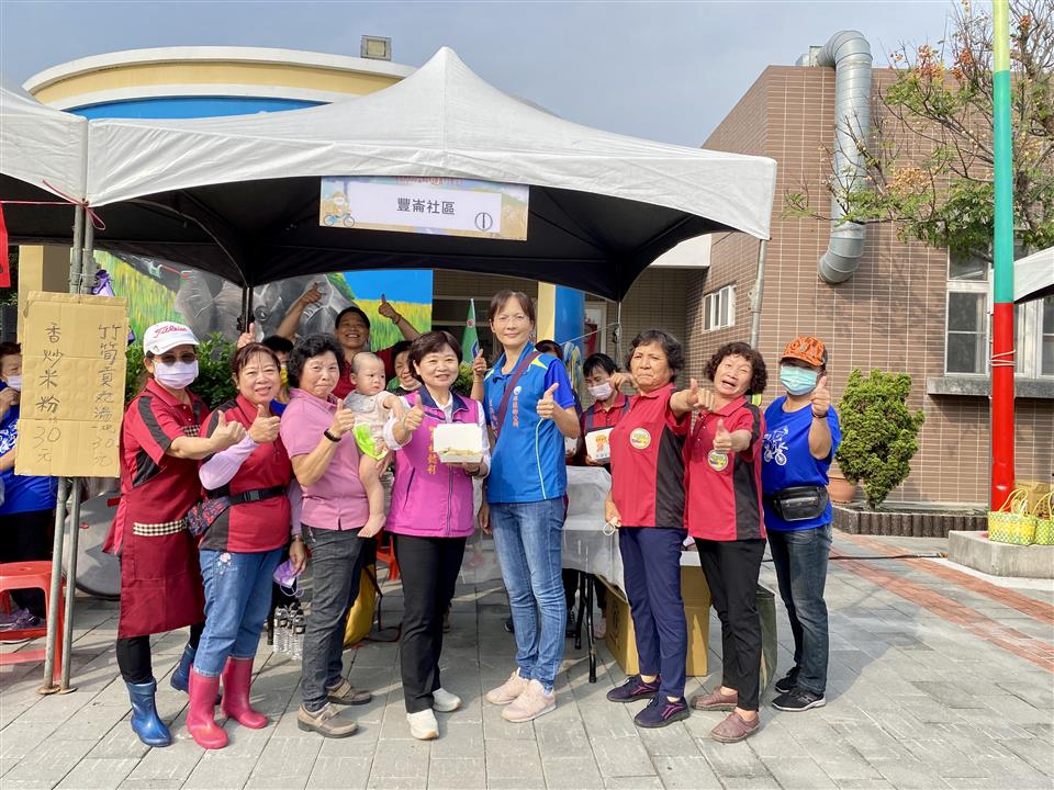 112年度 幸福埤頭精彩剪影豐崙社區美食