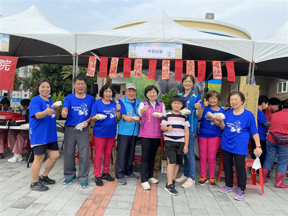 112年度 幸福埤頭精彩剪影中和社區美食