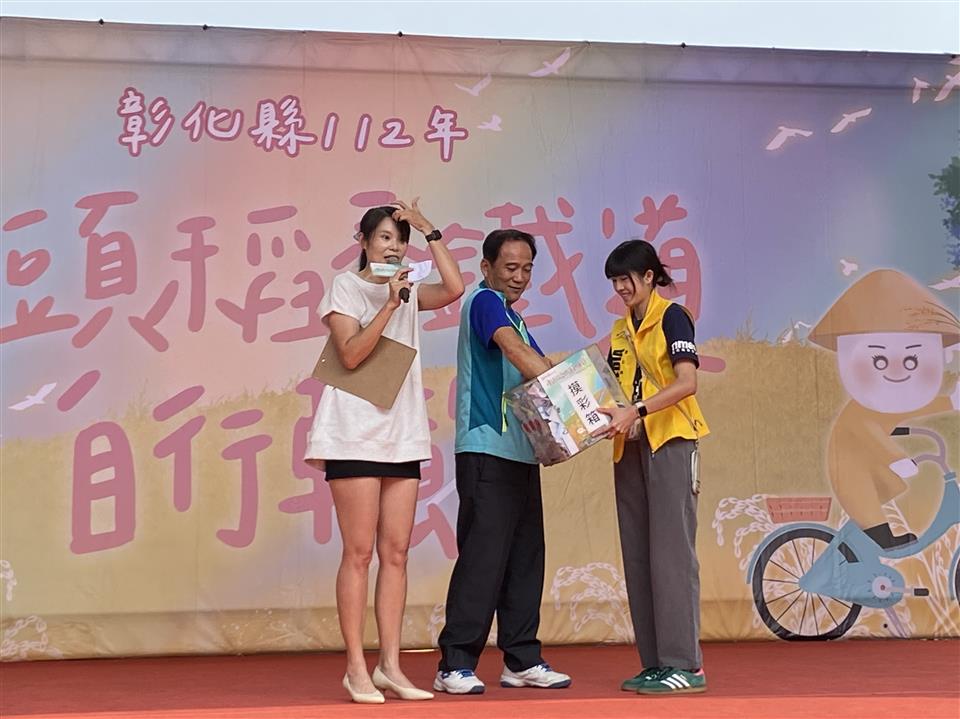 112年度 幸福埤頭精彩剪影抽獎花絮-楊松柏代表