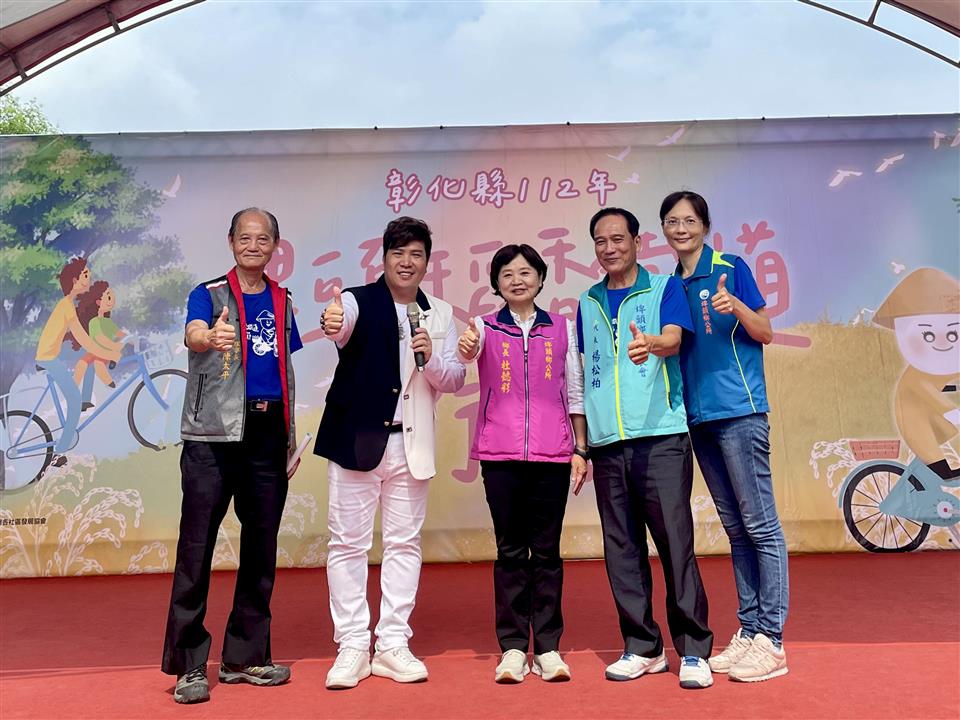112年度 幸福埤頭精彩剪影與表演嘉賓合影