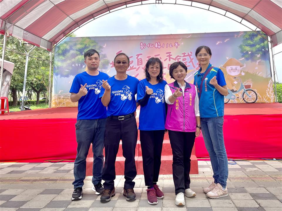 112年度 幸福埤頭精彩剪影與鄉政顧問許中學合影