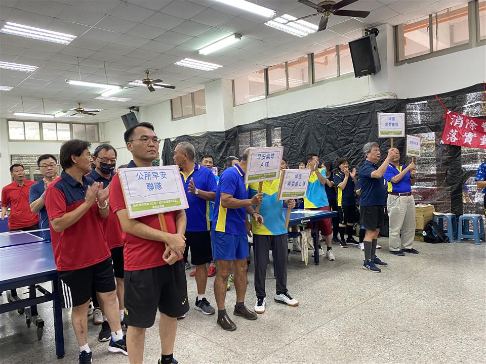 112年度 幸福埤頭精彩剪影開幕典禮