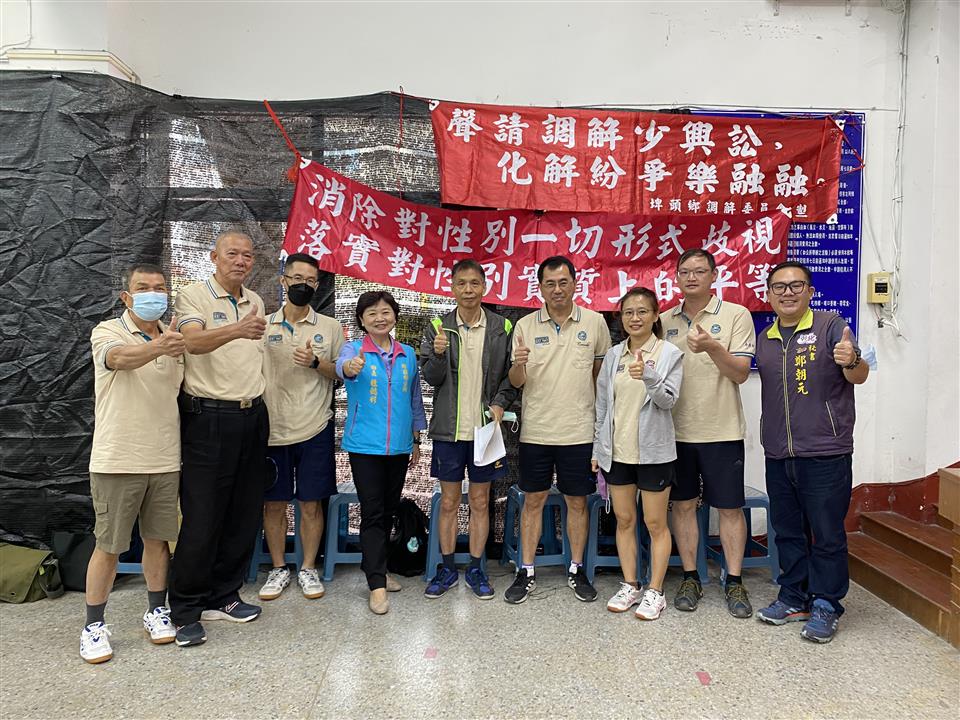 112年度 幸福埤頭精彩剪影與參賽隊伍-平原社區合影留念