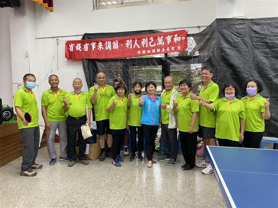 112年度 幸福埤頭精彩剪影與參賽隊伍-崙腳社區合影留念
