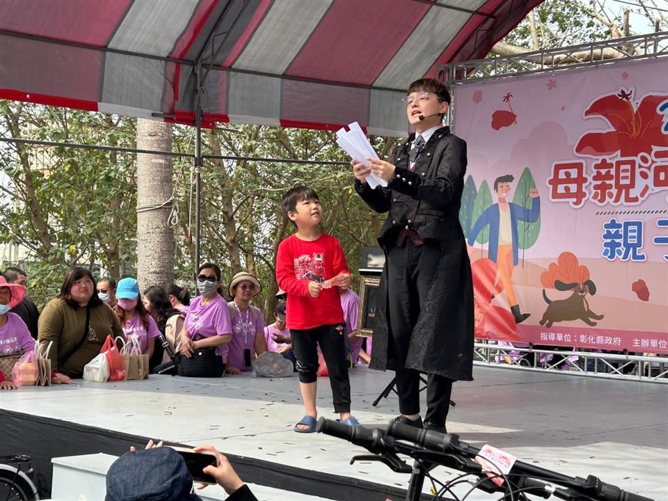 113年度 幸福埤頭精彩剪影魔術表演