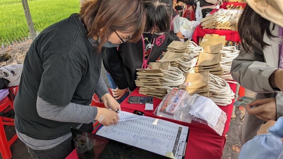 113年度 幸福埤頭精彩剪影完賽領取文宣品及摸彩券