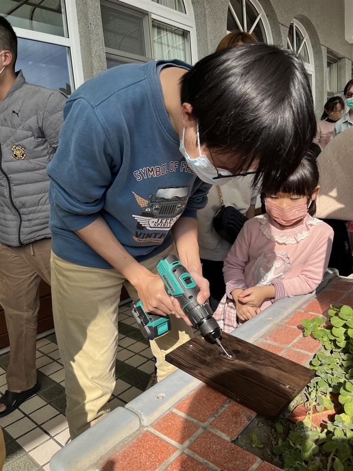 112學年度社區教保資源中心假日親子活動（四）～植物遇上苔112學年度社區教保資源中心假日親子活動（四）～植物遇上苔