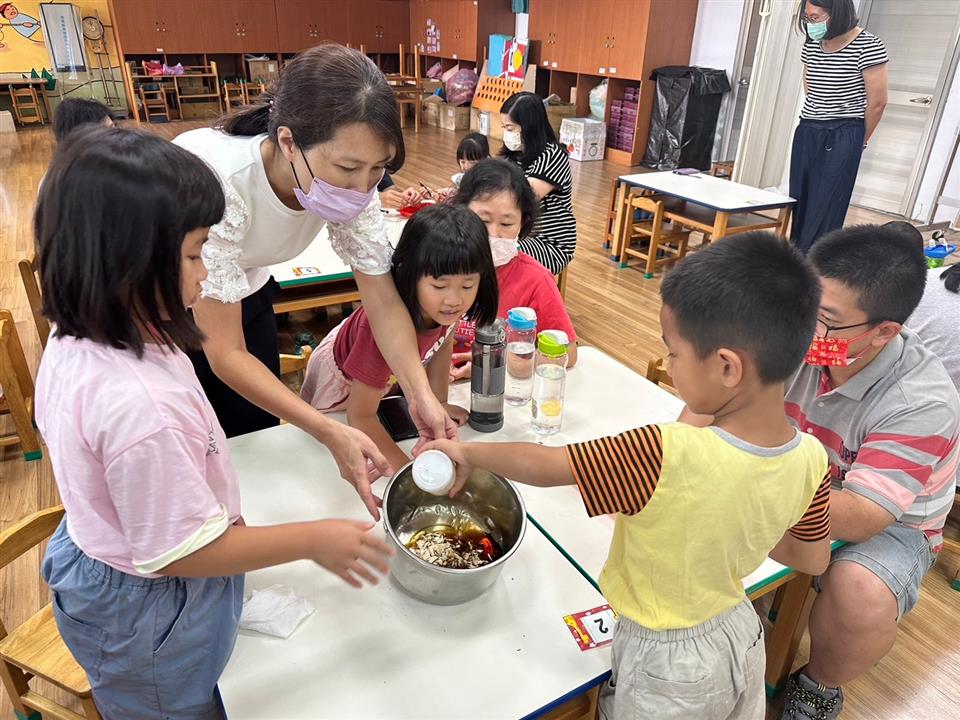112學年度社區教保資源中心假日親子活動（七）～中醫親子健康DIY112學年度社區教保資源中心假日親子活動（七）～中醫親子健康DIY
