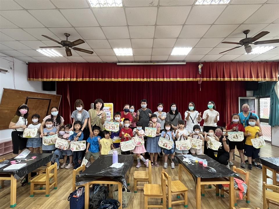 112學年度社區教保資源中心假日親子活動（八）～蝶古巴特好好玩112學年度社區教保資源中心假日親子活動（八）～蝶古巴特好好玩