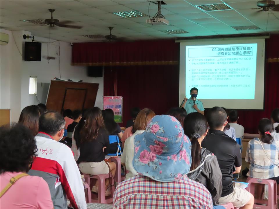 111學年度親職講座-11/12兒童情緒行為管理111學年度親職講座-11/12兒童情緒行為管理