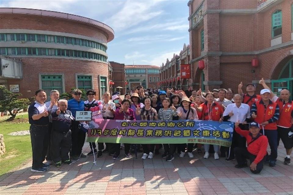 113年度 幸福埤頭精彩剪影好客提供地方獨立工作者及藝文創作者一個展現空間及舞台