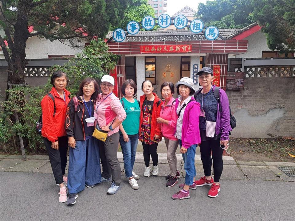 113年度 幸福埤頭精彩剪影參訪馬祖新村文創園區