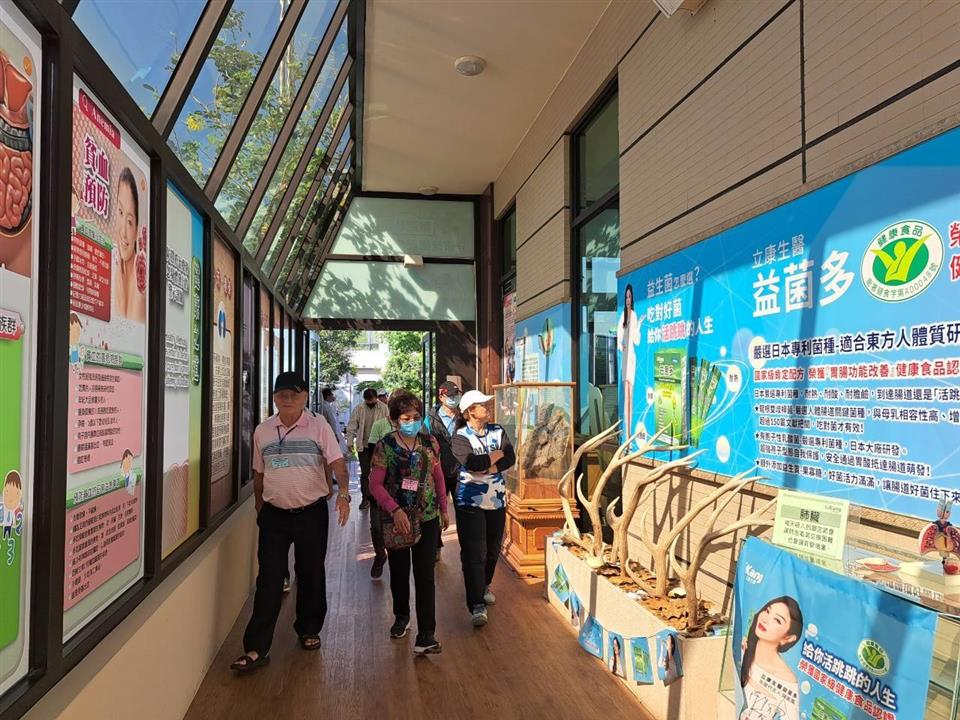 113年度 幸福埤頭精彩剪影立康健康養生觀光工廠