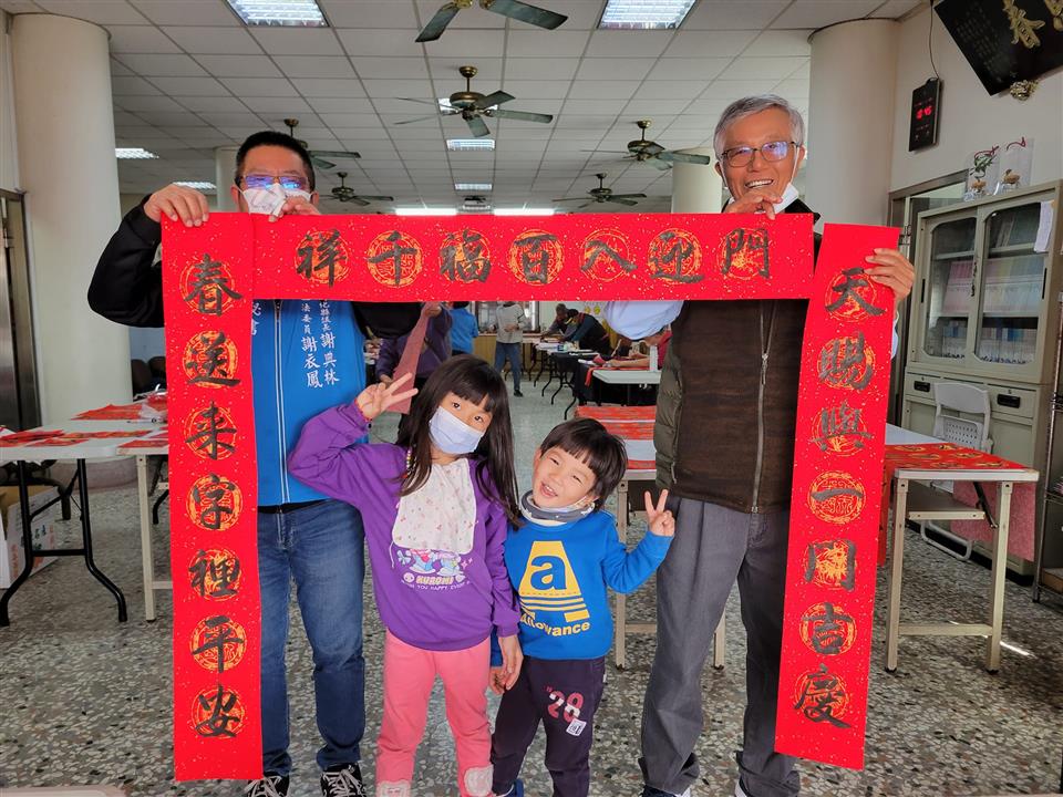113年-新庄社區-113年祥龍獻瑞揮毫贈春聯活動113年祥龍獻瑞揮毫贈春聯活動