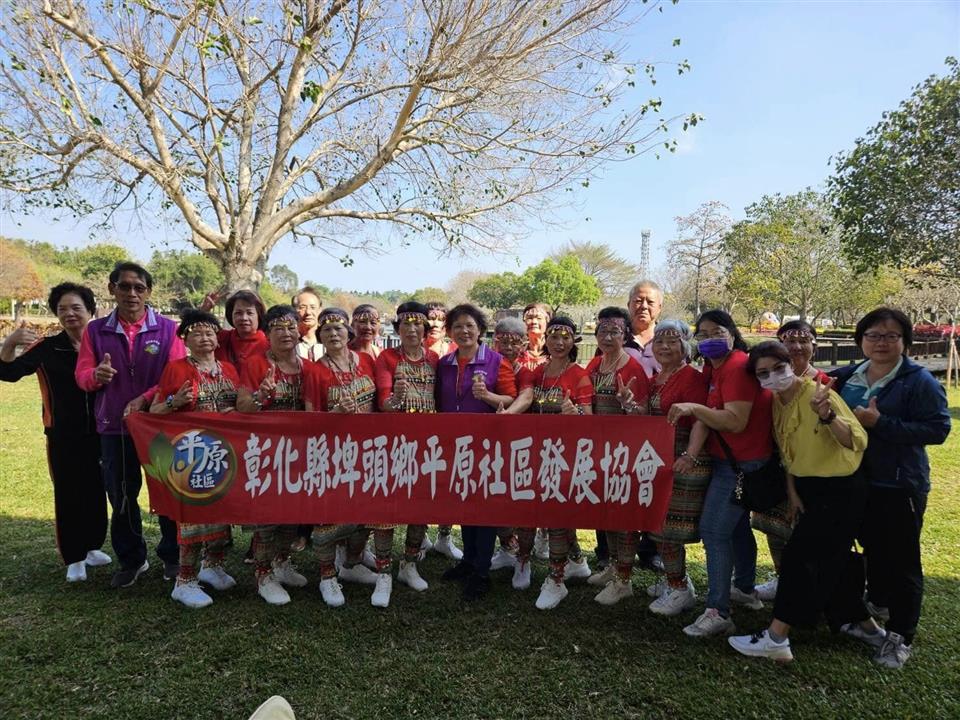 113年-平原社區-花在彰化博覽會精彩表演113年-平原社區-花在彰化博覽會精彩表演