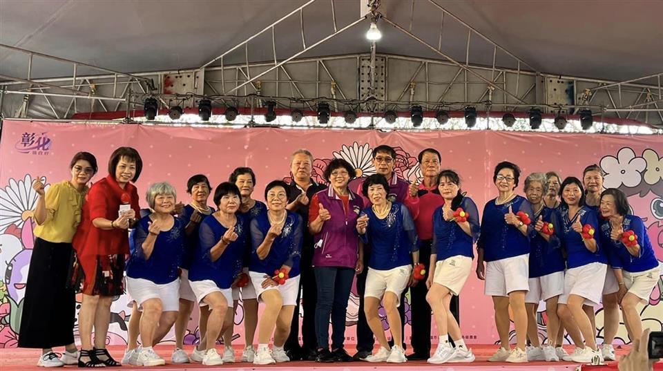 113年-平原社區-花在彰化博覽會精彩表演113年-平原社區-花在彰化博覽會精彩表演